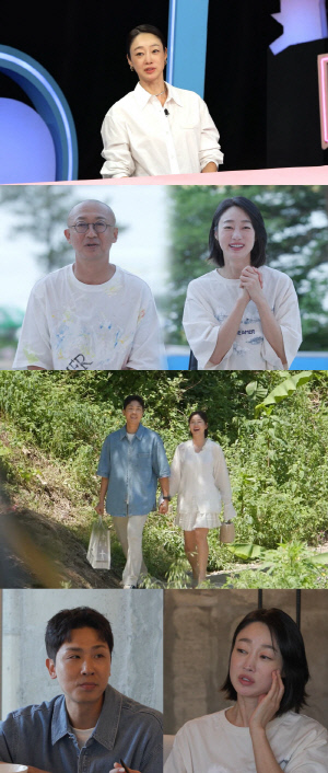 '재산 8천억說' 최여진♥김재욱, 가평 핫핑크 신혼집 공개..3층 대저택에 대형 수영장 '으리으리'(동상이몽2)