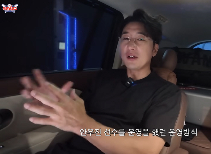 "안우진 비하 아냐, MLB 충분히 통하는  투수"…이택근, 논란 직접 해명→"팀 운영 방식 지적했던 것" 사과