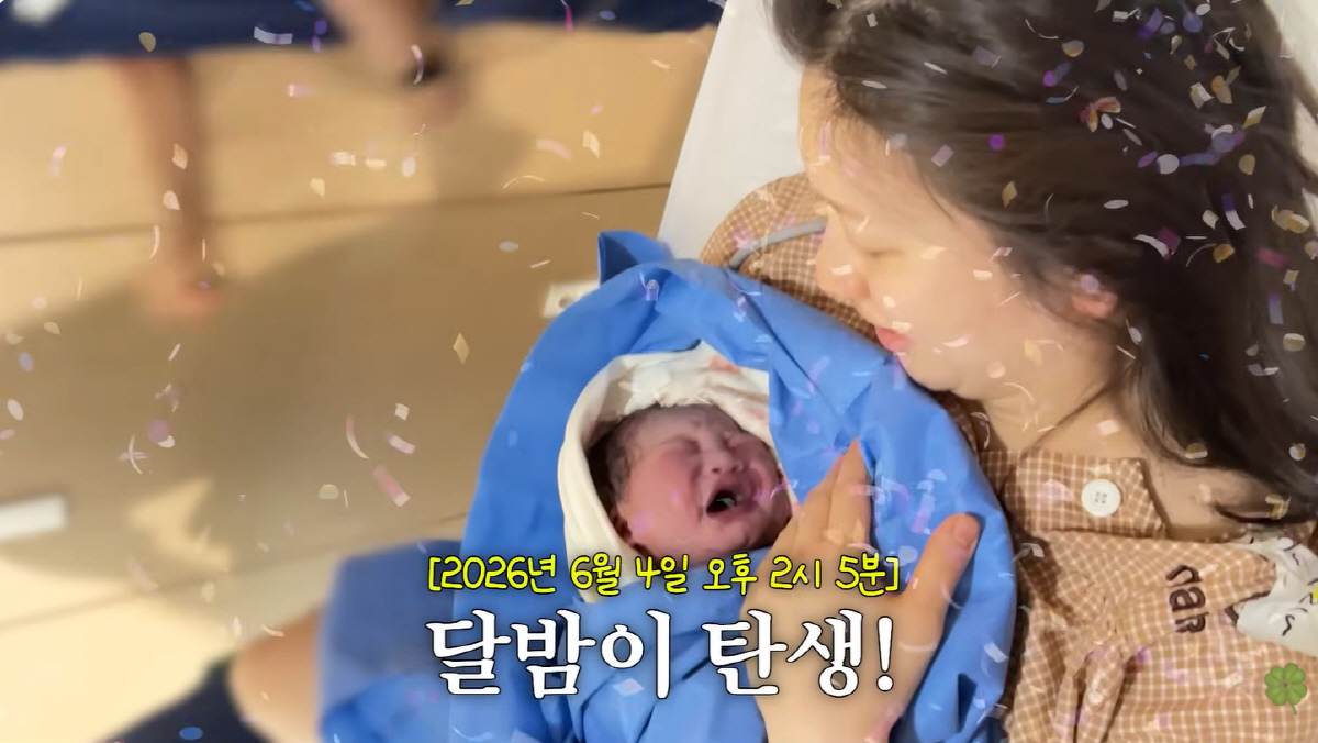 "김승규 때문에 패배"...♥김진경, 딸 출산 영상 올렸다가 봉변 '결국 댓글창 폐쇄'