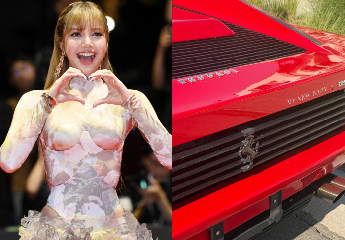 블랙핑크 리사, 초고가 슈퍼카 또 뽑았다..130억家 집주인의 통큰 플렉스