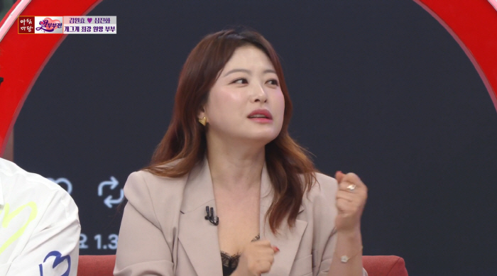 Shim Jin-hwa and Kim Won-hyo on giving up plans for a second child: "Everyone’s life takes a different shape, so please don’t look at us with pity"