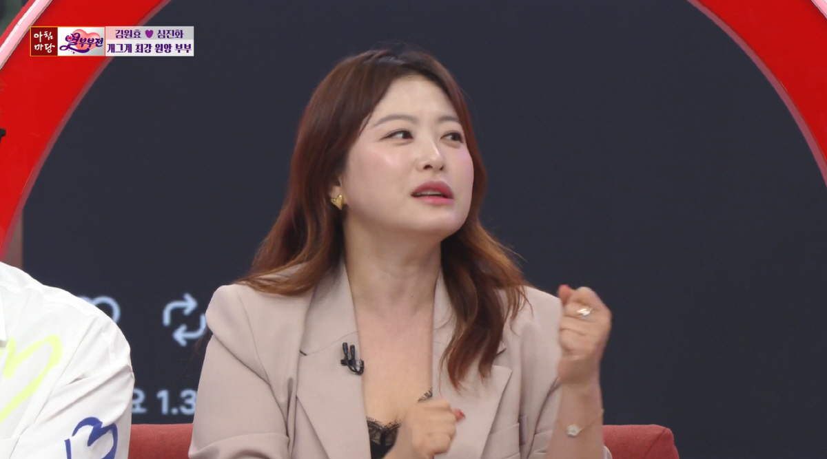 심진화♥김원효, 2세 포기 심경 "사람 사는 모양 다 달라, 안타깝게 보지 말아달라"(아침마당)