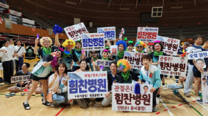 부산힘찬병원배 겸 동래구배드민턴협회장기 대회 성료…"생활체육 통해 건강한 지역사회 조성"