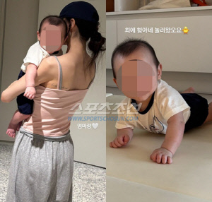 '나홀로 출산' 서민재, 폭풍성장한 子 공개..여전한 여리여리 몸매