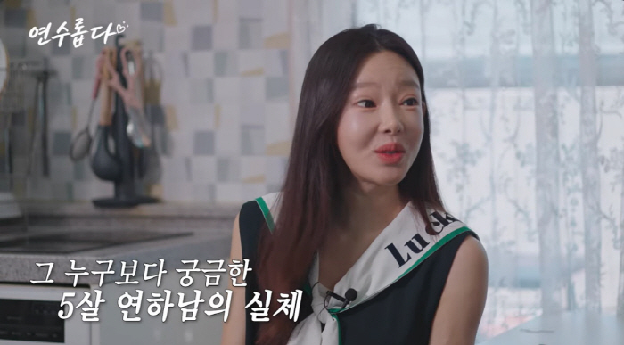 지연수, 전 남편 일라이 결혼보다 더 황당했던 '재혼설'…"♥치과의사 누구냐"