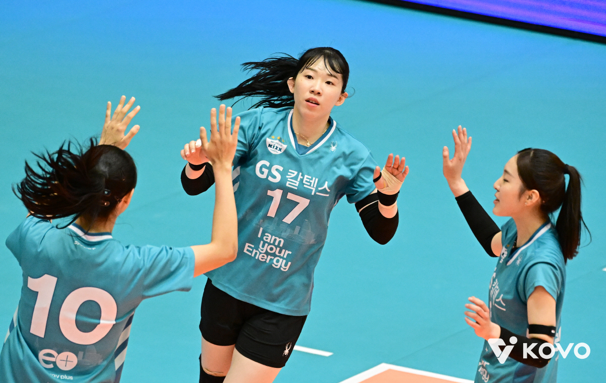 김미연. 사진제공=KOVO
