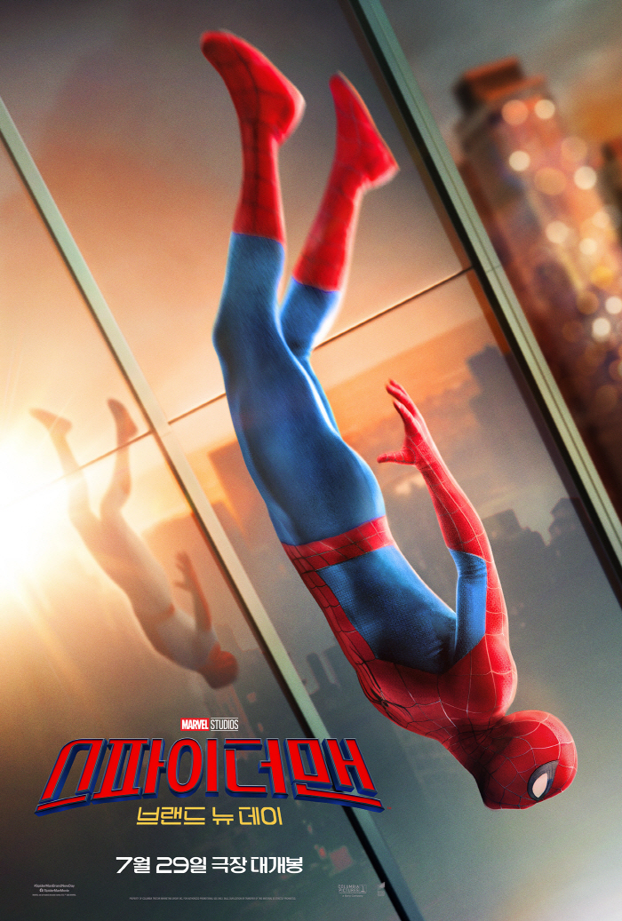 'Spider-Man Brand New Day' Set for Release in Korea on July 29, Earlier Than North America