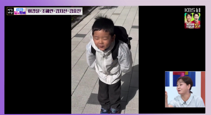 이경실, 혼전임신 아들과 절연 끝.."손주 태어난 날, 세상 모든 걸 얻어"(아침마당)