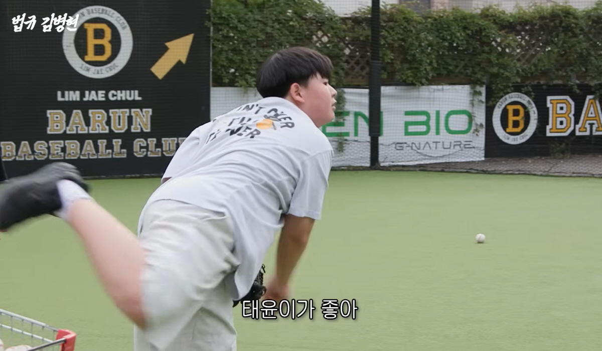 사진캡처=유튜브채널 '김병현'