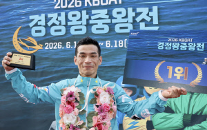 <경정>김완석, 왕중왕전 통산 3승…경정 최강자 위상 재확인