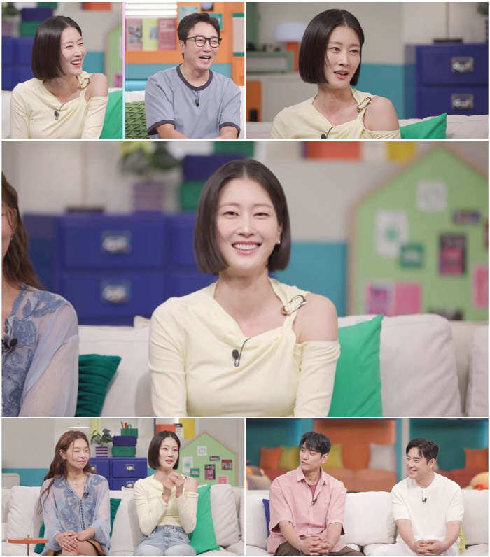 이현이 "'♥홍성기와 첫만남에 클럽行..아침 7시에 헤어져"(신랑수업)