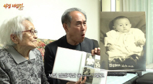 65세 정일영, 97세 노모 공개 이유 "이거 보면 악플 못 달아"