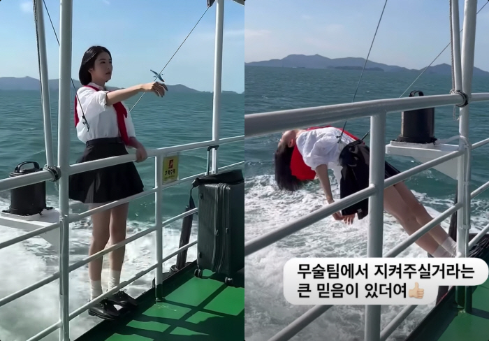 신예은, 와이어만 달고 바다로 추락.."안 무서웠냐고? 무술팀 믿음 있었다"