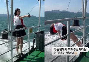 신예은, 와이어만 달고 바다로 추락.."안 무서웠냐고? 무술팀 믿음 있었다"
