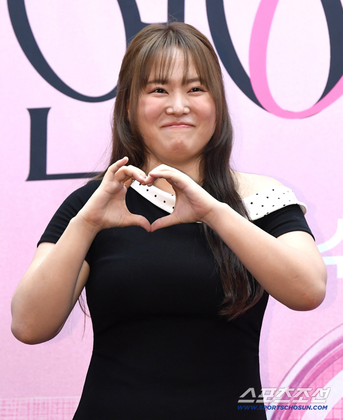 Charles Enter's Chan-mi Makes a Lovely Heart