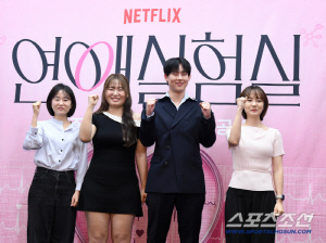 '연애실험실' PD "침대 소개팅? 이완된 환경서 속얘기 더 잘 나와"