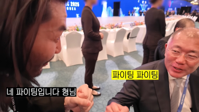 노홍철, 현대家와 인맥 과시 "정의선 회장과 호형호제? 누님과 먼저 친했다"