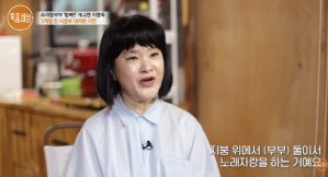 '방 빼!' 지영옥, 오늘(23일) 모친상…"집까지 팔아 도와준 엄마" 먹먹 고백 재조명