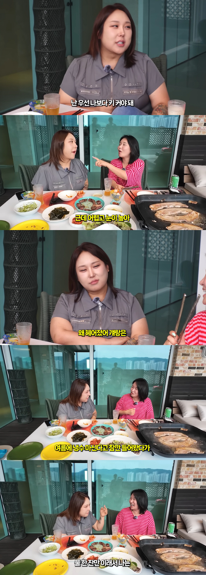 Pungja Reveals Shocking Reason for Breaking Up With Her Ex: "He Stole a Ceramic Piece From My House While Pretending to Drink Water"