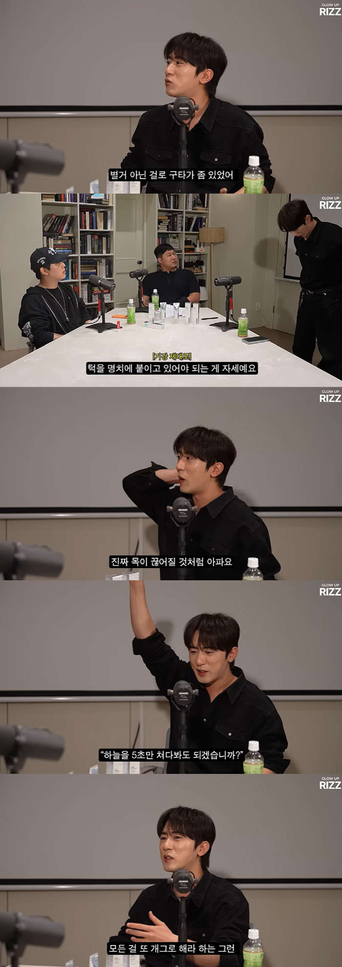 Kim Won-hoon Says He Was Physically Abused by Senior Comedians: "I Was Beaten Over Something Trivial, and Even the Group Punishment Pose Hurt So Much"