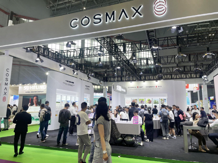 Cosmax Group joins 'HNC 2026' to step up global market push... Cosmax NBT and Cosmax Bio run a joint one-stop booth