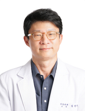 고대구로병원 김종현 교수, 대한신경손상학회 회장 취임…"해외 교류 확대·강화"