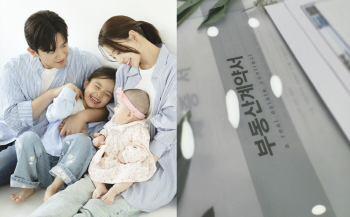 Lee Min-woo Reveals Real Estate Contract 10 Days After Mentioning Separate Living Arrangements...'Let's Live Happily as a Family'