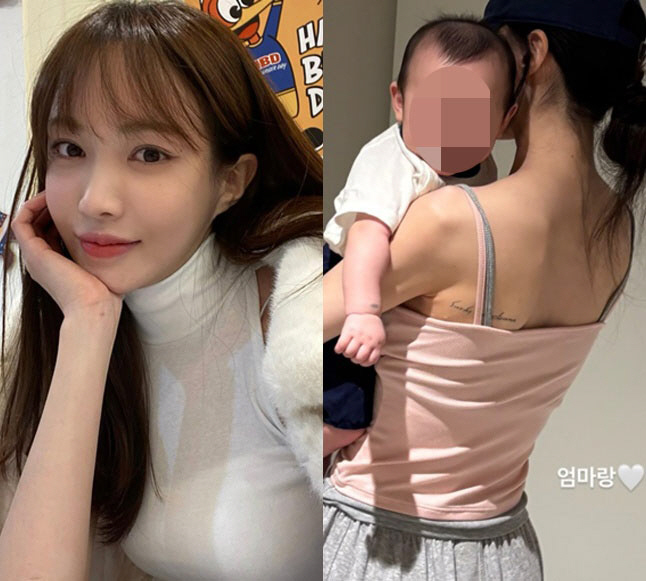 Single Mom Seo Min-jae Shares Photo of Son in Her Arms, Showing Remarkable Postpartum Recovery