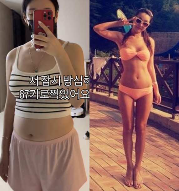 Bae Yoon-jung, After Hitting 67 kg, Finally Makes Up Her Mind 'I’ll Get My Bikini Body Back'
