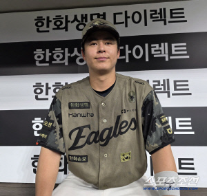 데뷔 첫 끝내기 안타 실화? 노시환 "(강백호 거르고) 나랑 할 줄 알았다" [대전 현장]