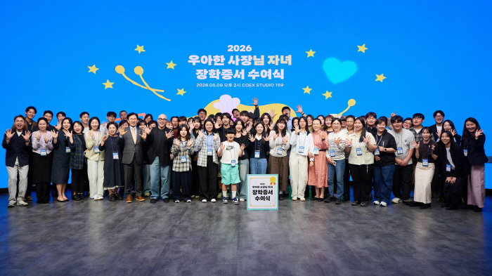 배달의민족, 온라인플랫폼 동반성장평가 참여...상생 활동 성과 검증 나선다