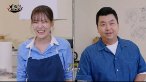 정호영, 'JTBC 웹예능' 박은영 유튜브에 깜짝 "제작진 월급 어떻게 주는 거야?"
