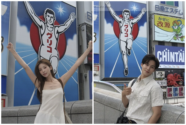 다이아 기희현♥이상윤, 열애 셀프 고백 "日 CCTV 영상공개"[SC이슈]