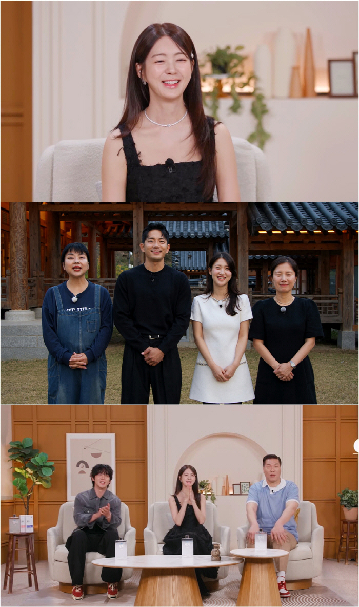 'Matchmaking in Quarantine 1' Jang Min-cheol and Kim Jin-ju to Marry This Fall... "A Happy Start to Season 2"