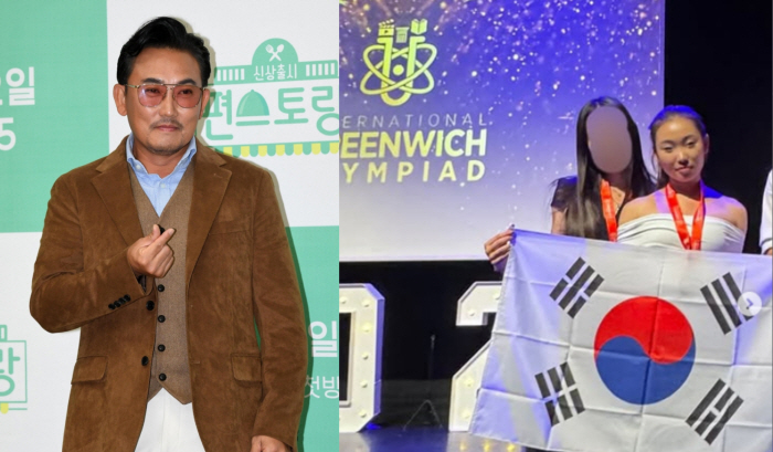Lee Seung-chul Brags About His Daughter Waving the Taegeukgi in London 'Silver Medal at the Science Olympiad'
