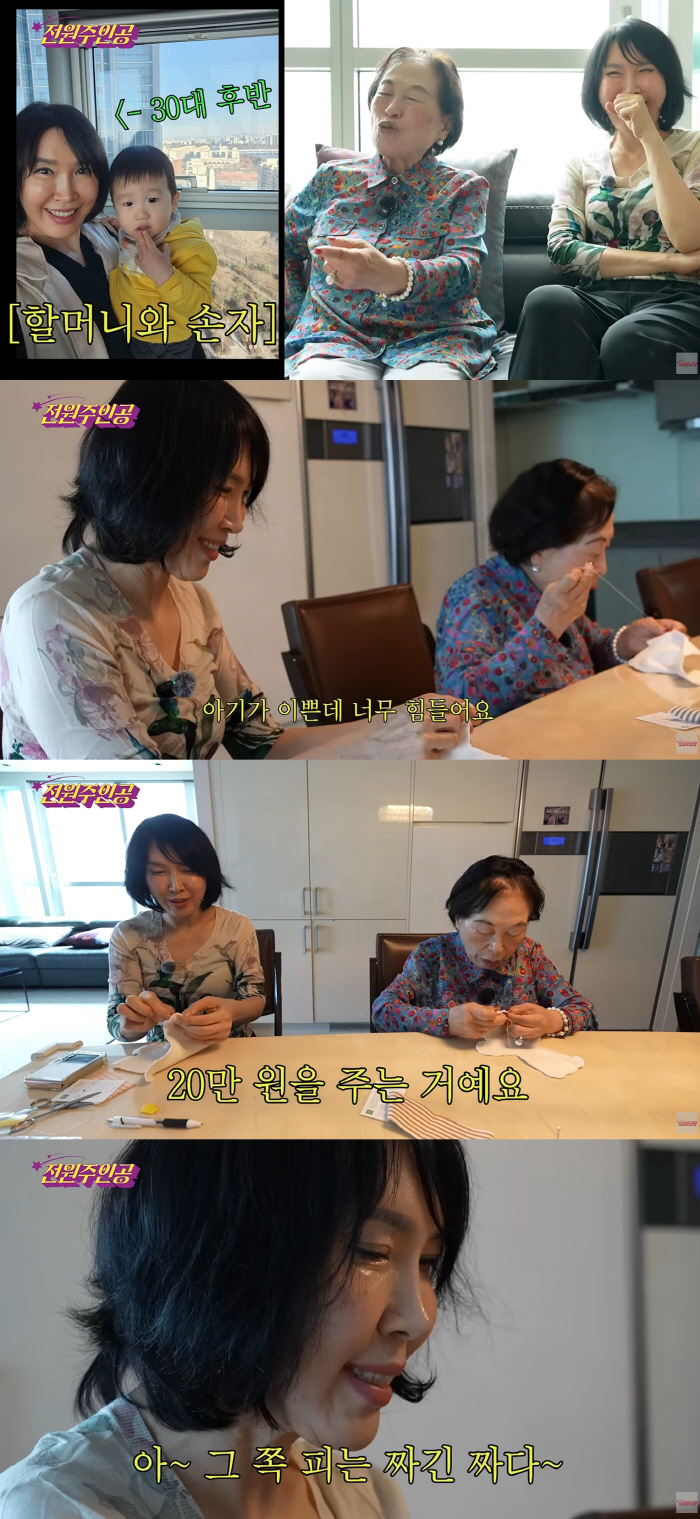 Jeon Won-ju's daughter-in-law says she helps with grandchild care three times a week, joking, "My daughter gave me 200,000 won... Her side of the