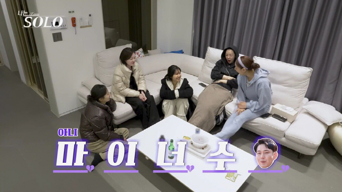 "그 연대 나온 애" 32기 돌싱 영수, 또 말실수.."말할수록 깎아먹는 스타일" ('나솔')