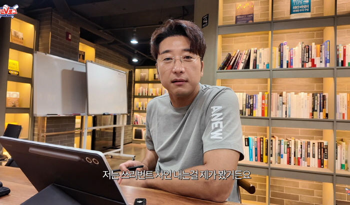 "투수가 잘 던지면 뭐 하나, 득점권 타율 9푼3리인데"…이택근 또 쓴소리 "일관성 없는 선택이 연패 화근"
