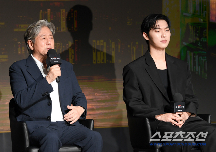 The production presentation for Netflix's series The Boy at the Back of the Class was held on the 24th at Hotel Naru Seoul MGallery in Mapo-gu,