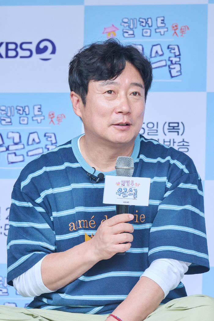 'Welcome to Soogeun School' Lee Soo-geun says, 'There are only a few people who can handle the principal role. I’m the only one who can do it'