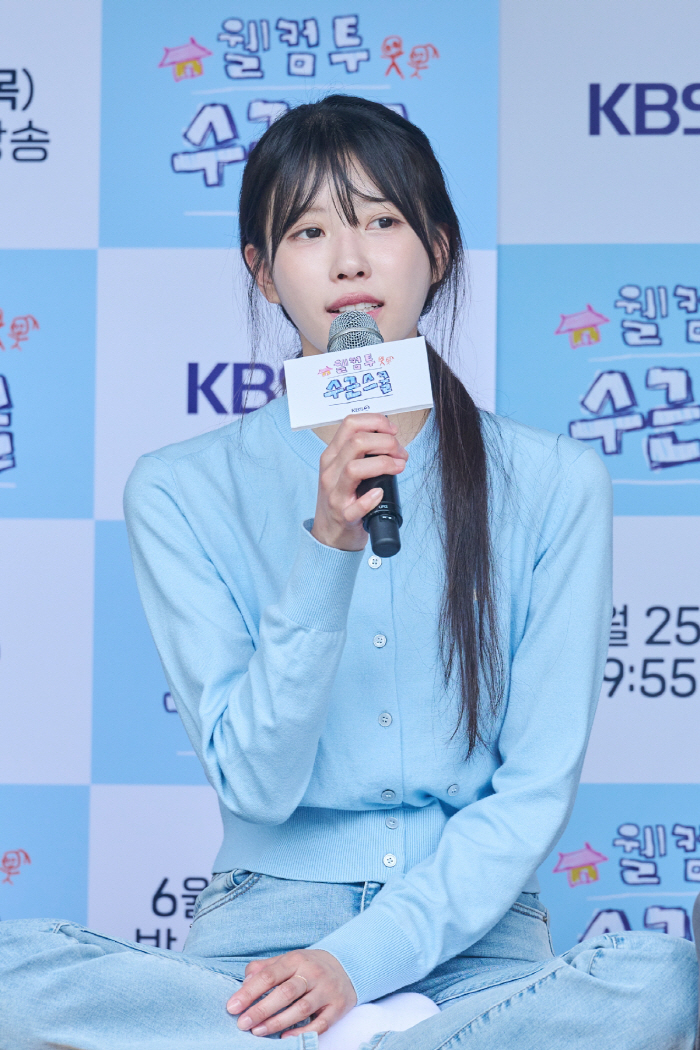 Photo provided by KBS