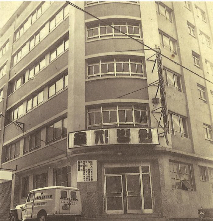 1967년 당시 병원 모습