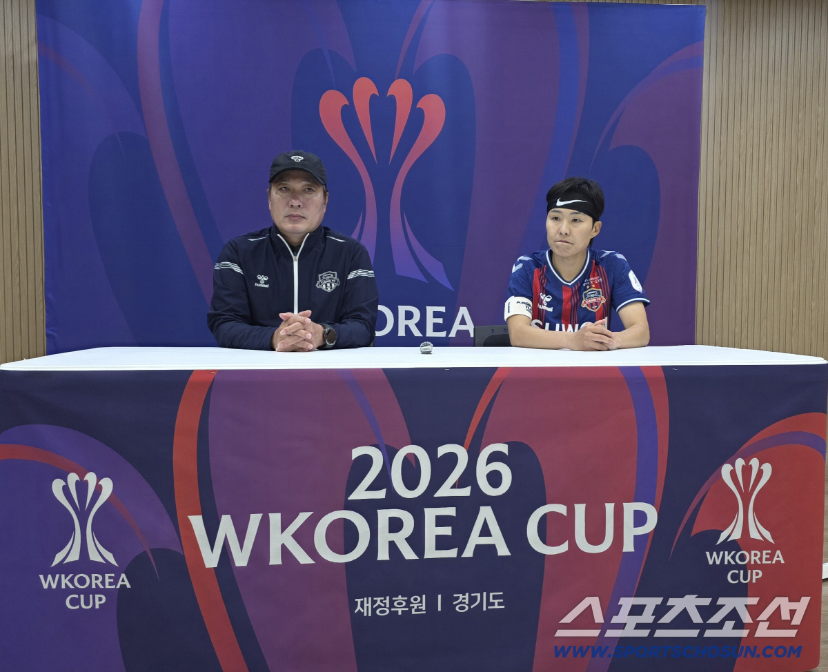 "대학팀,실업팁 모두가 기다렸다" W코리아컵 마침내 출범.여자축구인들 기대감↑ 지소연"英FA컵처럼 가장 큰 대회 되길"