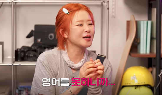 Choi Kang-hee Reveals She Fell for a Foreign Man at First Sight in Busan... Her Embarrassing Story Lost Over a Piece of Candy