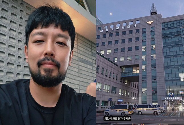 '28기 순자 결별' 미스터킴, 고소장 공개하더니 결국 경찰서 출석 "죄 없이 와도 무서움"