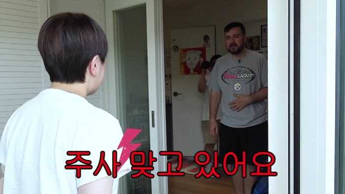 샘 해밍턴, 위고비·마운자로 맞고 '뼈말라' 됐다..서인영 깜짝 "살 많이 빠져"
