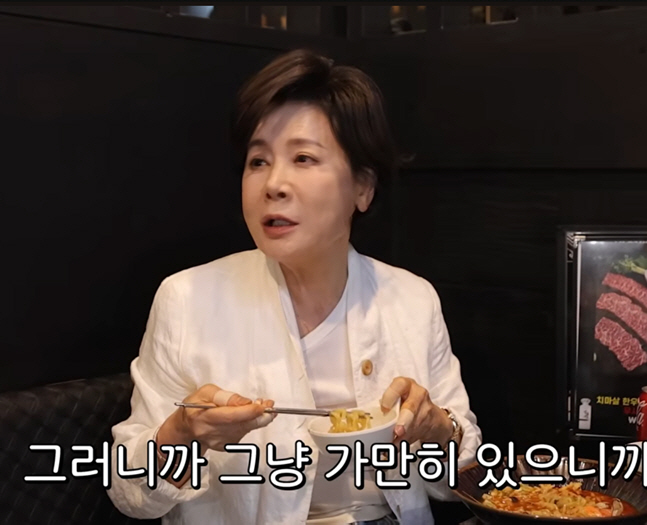 Park Jung-soo, 73, Shows Off a Five-Story Building in Gangnam for Her Common-Law Husband, PD Jeong Eung-young... 'I Built Him an Office'