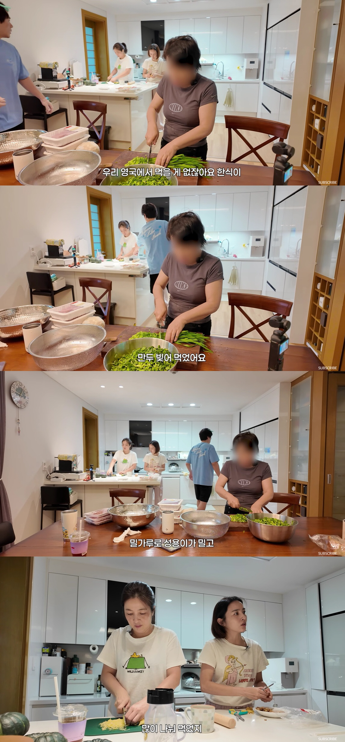 한혜진, ♥기성용 따라 영국 시골서 신혼생활 "한식 없어 만두 빚어 먹었다"
