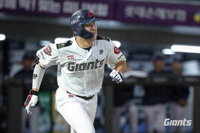 사진제공=롯데자이언츠