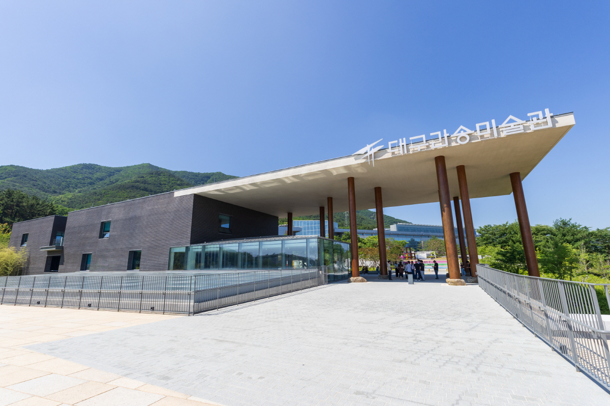 Photo courtesy of GNC21 The Daegu Gansong Museum of Art is, so to speak, a new cultural and tourist attraction in Daegu. It is the only permanent